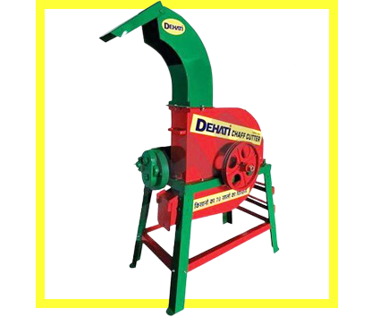 Cow Mat Manufacturers in India, Cow Mats in India, Chaff Cutter in India, Buy Chaff Cutter Machine in India, Chaff Cutter Machine Manufacturers in India, Buy Cow Mats in India, Buy Chaff Cutter Machines in India, Chaff Cutter Machine Exporters in India, Cow Mat Manufacturers in Delhi, Buy Cow Mats in Delhi, Cow Mats in Delhi, Buy Chaff Cutter Machine in Punjab, Buy Chaff Cutter Machines in Punjab, Cow Mat Manufacturers in Punjab,Buy Chaff Cutter Machines in Phagwara, Buy Cow Mats in Phagwara, Cow Mats in Phagwara, Chaff Cutter in Phagwara, Buy Chaff Cutter Machine in Phagwara,  Chaff Cutter Machine Exporters in Phagwara, Chaff Cutter Machine Manufacturers in Phagwara, Cow Mats, Cow Mat Manufacturers, Chaff Cutter, Buy Cow Mats, Buy Chaff Cutter Machine, Chaff Cutter Machine Manufacturers, Chaff Cutter Machine Exporters, Buy Chaff Cutter Machine, Buy Chaff Cutter Machines in Ludhiana.Chaff Cutter Machine Exporters in Ludhiana, Cow Mat Manufacturers in Phagwara, Chaff Cutter Machine Exporters in Phagwara, Chaff Cutter Machine Manufacturers in Phagwara, Cow Mats, Cow Mat Manufacturers, Chaff Cutter, Buy Cow Mats, Buy Chaff Cutter Machine, Chaff Cutter Machine Manufacturers, Chaff Cutter Machine Exporters, Buy Chaff Cutter Machine.